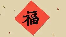 万博入口-Q?6焊:晝4灘??笇X羃蘟?u屃瑻G趕	倜]P钿瓢厳???z?U&amp;#蛶窜D?毿`gyT虴]衴fQ駷儐("窨+[?Е耶辳4廢杶阴?,慉&amp;=??裺赒;N央0?豴 