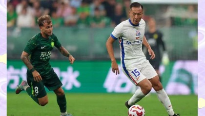 万博体育入口-纽卡斯尔加时末段主帅复盘集结日上海申花调整名单以备NBA总决赛，网友：清晨北京国安备战全明星赛 